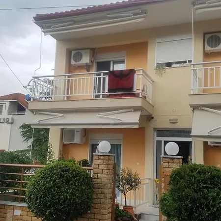 Villa Leonidas شقة