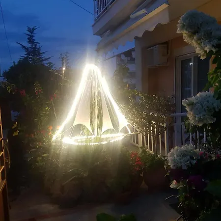 Villa Leonidas شقة