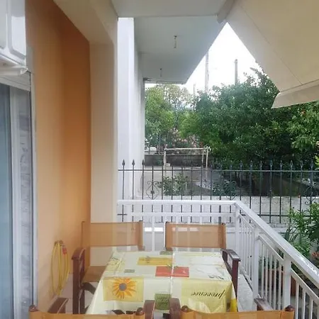 Villa Leonidas شقة